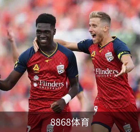 走进8868体育